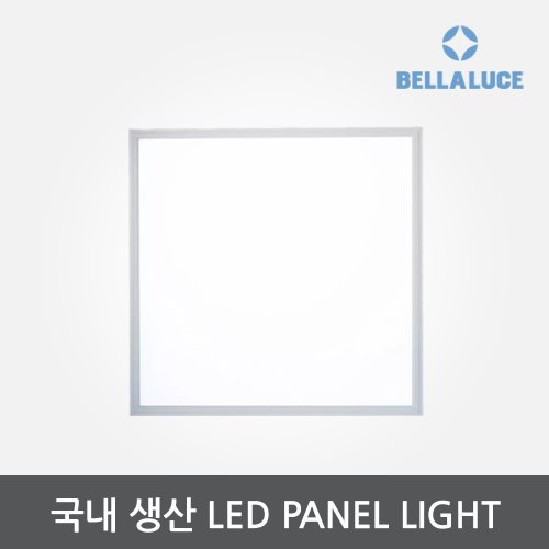 [벨라루체] LED 라이트 패널 600